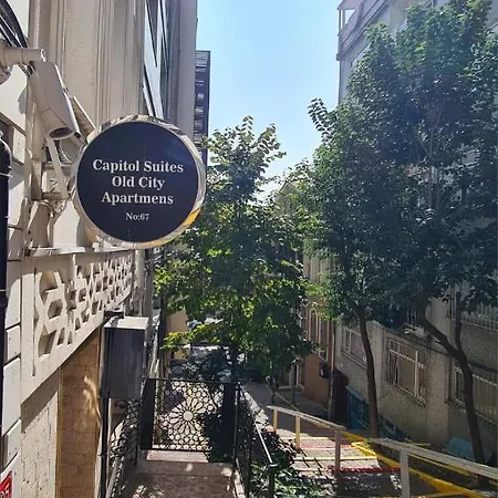 Capitol Apart *
